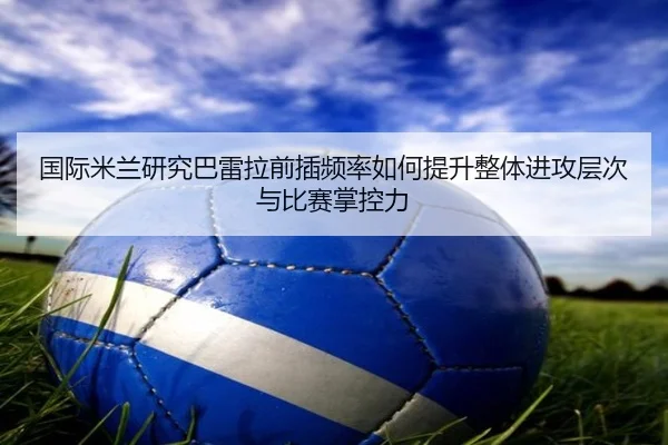 img_1779754687343_4259_1_921.jpg
